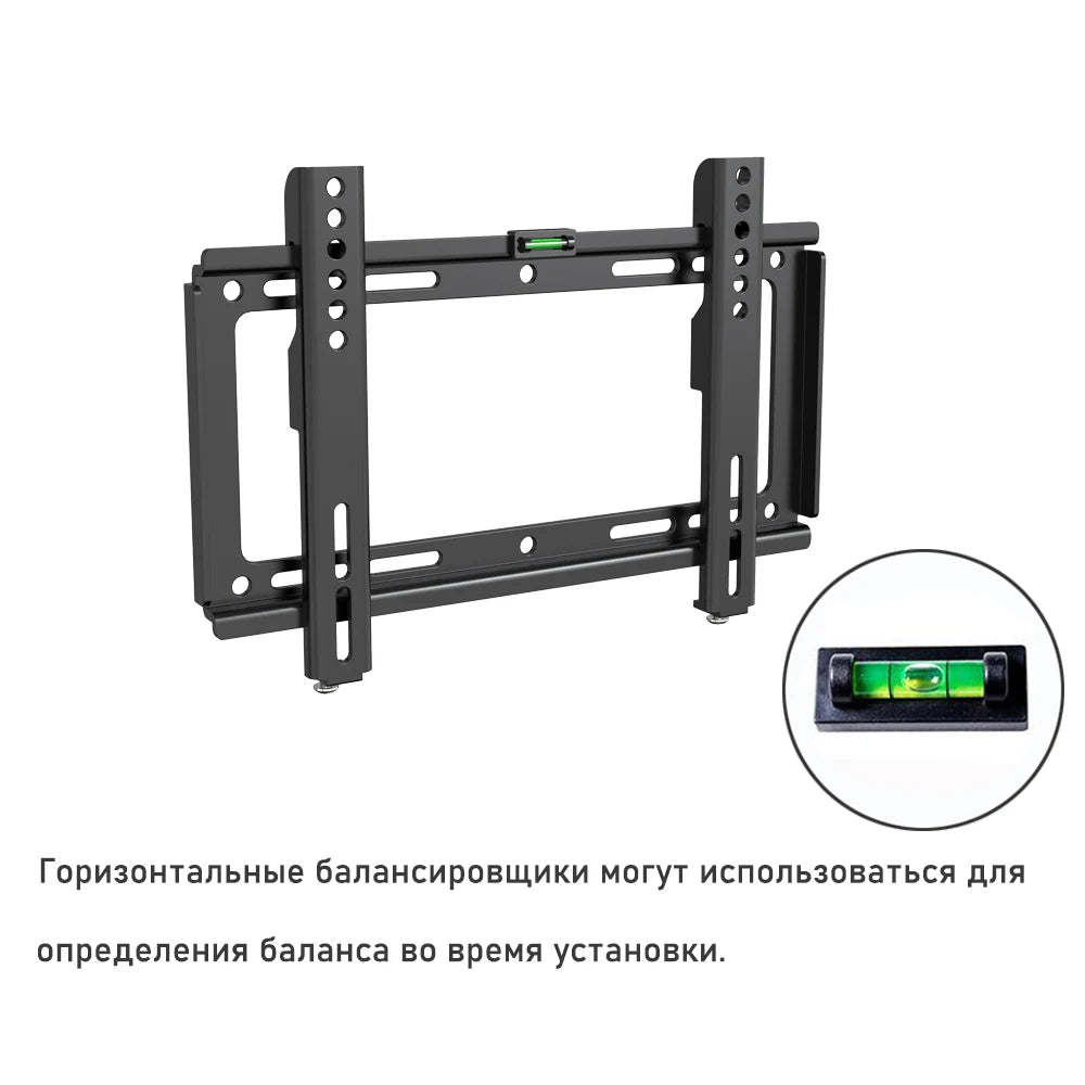 Universal Fixed TV Wall Mount Bracket Fixed Flat Panel TV Stand Holder Frame for 14-32 Inch Plasma TV HDTV LCD LED Monitor