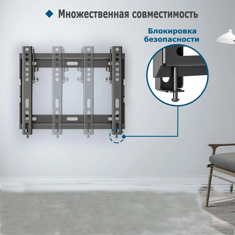 Universal Fixed TV Wall Mount Bracket Fixed Flat Panel TV Stand Holder Frame for 14-32 Inch Plasma TV HDTV LCD LED Monitor