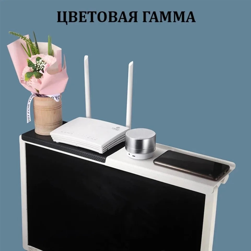Adjustable Universal TV/Monitor Top Shelf Organizer - Space-Saving Multi-Purpose Rack for Router, Media Box Computer Accessories