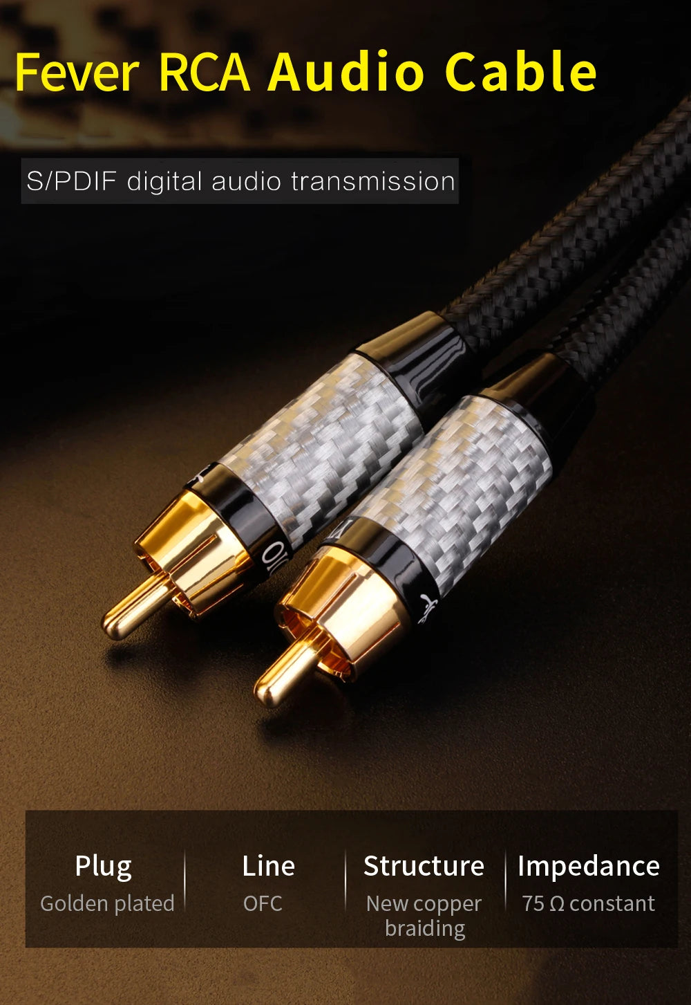 YYTCG high-end audio coaxial subwoofer speaker cable, COAXIAL output TV power amplifier 5.1 audio SPDIF cable